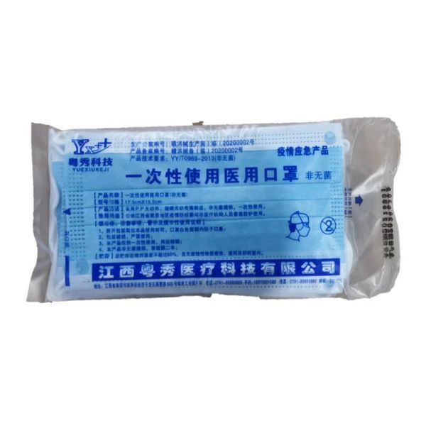 

wholesale face mask 3 layer ear-loop air dust pollution protection masks mouth cover 3-ply non-woven disposable mask soft breathable outdoo