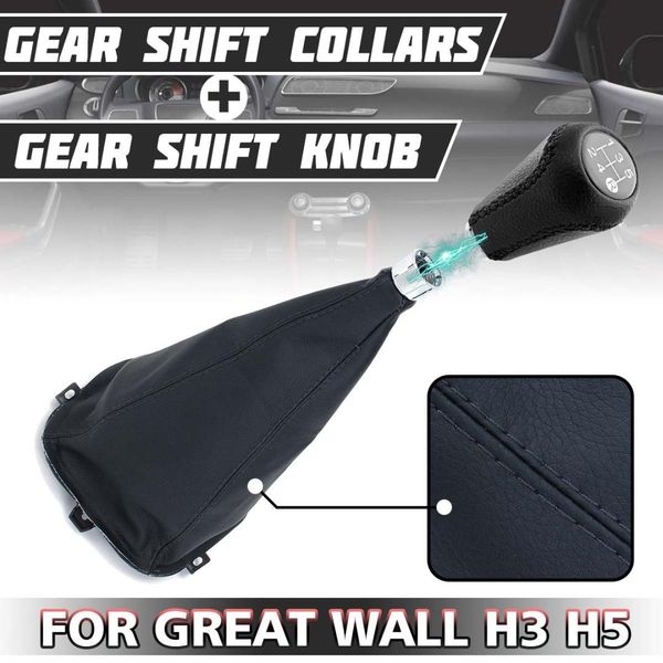 

gear shift collars gear shift lever dust cover anti-dust 5 speed knob for great wall hover h3 h5 2010 2011 2012 2013