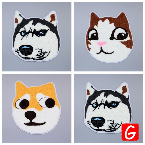 

gugutree вышивки патчей больших собак патча животных значки аппликация патчи для одежды dx-43, Black