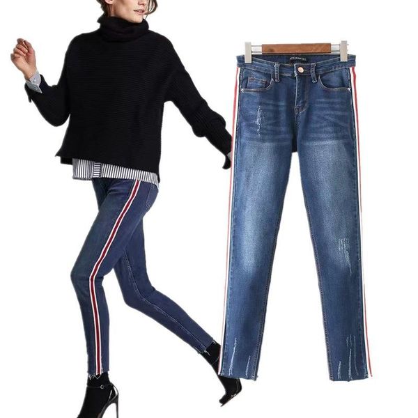 

spring new style europe and america women's dress washing side edge woven bags mixed colors jeans trousers k1422, Blue