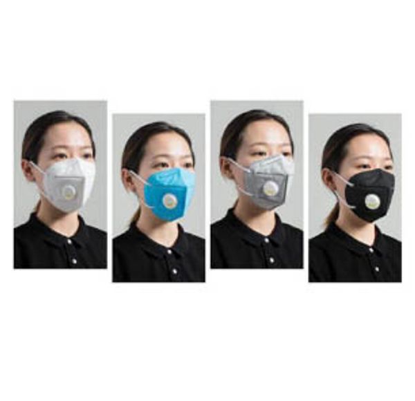 

в налиии! kn95 маки  клапаном Ѭелойнй илѬ ани-загѬзнение n95 мака ѬаиѬ