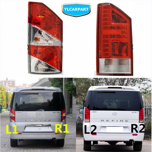 

for jac m5,car rear light taillight assembly