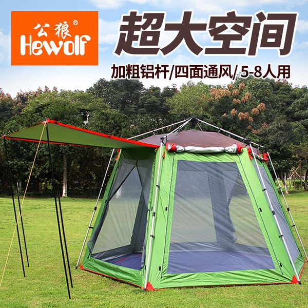 

hewolf new style 5-8 person ultralarge automatic beach camping family party tent