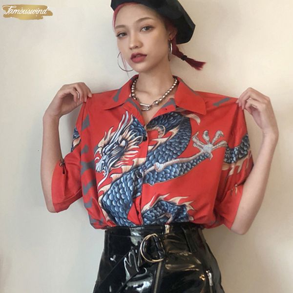 

harajuku blouse women dragon print short sleeve shirt summer femme blouses and streetwear japanese drop shipping, White
