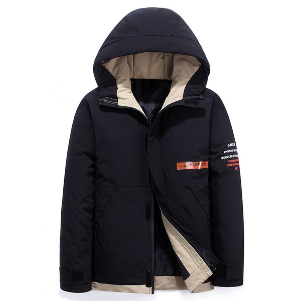 

teens color matching men's down jacket stylish male down coat winter thick warm man clothing brand men's apparel warm parka 1926, Black