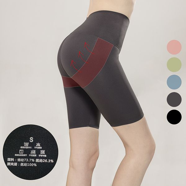 

yoga outfits summer style pants hip lift shorts ultra-stretch sports cycling fitness compression women, White;red