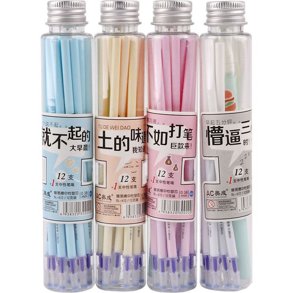 

coloffice 12pcs/box pupils 0.38mm erasable black blue refill wipe the neutral pen core high temperature disappearing refill, Black;red