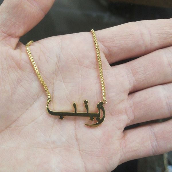 

box chain custom arabic name necklace islamic jewelry stainless steel gold chain personalized name pendant necklace women men, Silver