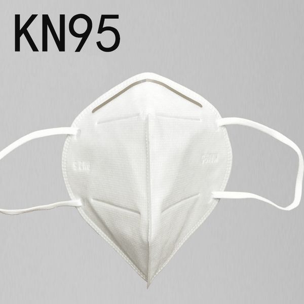 

dhl/ems kn95 mask n95 disposable mask protective mouth face masks 95% filtration anti-dust against droplet breathing valve ship