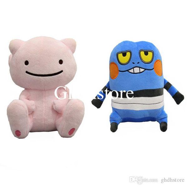 

new 2 styles 8" 20cm croagunk mew plush doll anime collectible dolls stuffed party gifts soft toys