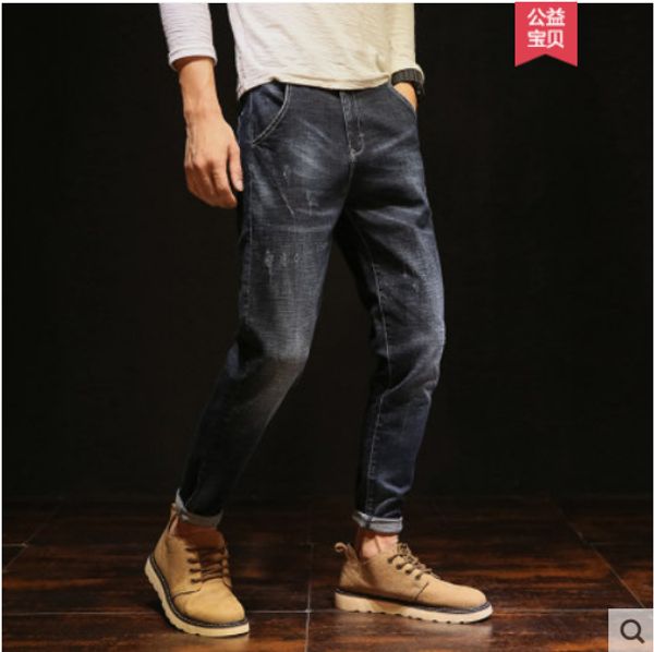 

deep black jeans мужчины прямые сыпучие haroun брюки молодых мужчин эластичный tide культивирует one нравственности брюки брюки joker, Blue