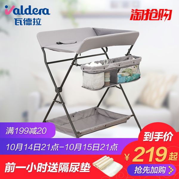 

baby changing diaper table baby massage care table newborn touch changing clothes diaper multi-function folding
