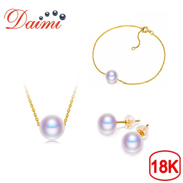 

daimi 18k gold jewelry set 7-8mm necklace pendant bracelet earrings set fine jewelry gift for woman, Black