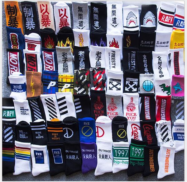 

men's summer socks basketball socks skateboarding socks, Black
