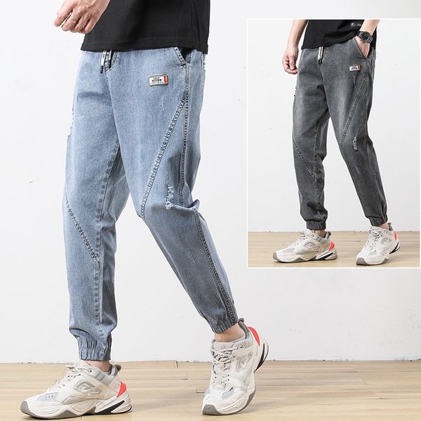 

men's jeans ripped harem pants thin hip-hop solid color 2021 loose large size elastic nine-point clothing, Blue