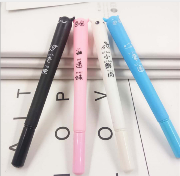 

100pcs/lot wholesale gel pen 0.5mm creative cartoon animal neutral pen student stationery writing supplies gp807