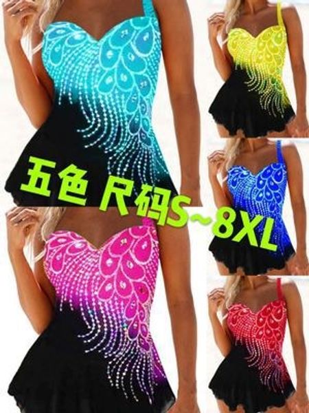 

feather swimsuit bikini printing contrast color splicing split large size swimsuit bikini, White;black