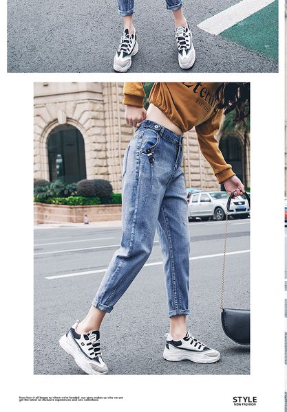 

light blue in the spring of the new show thin turnip nine points xuan harlan bound feet tall waist web celebritytorre pants