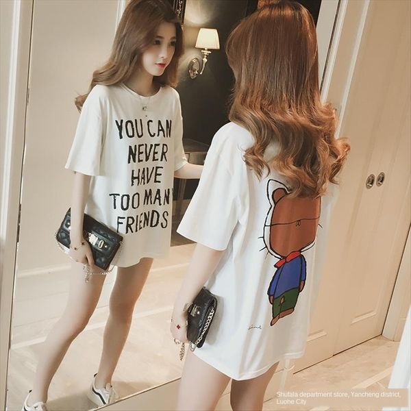 

short-sleeved t-shirt female ins super fire half-sleeved fashionable fashion in 2020 loose short-sleeved t-shirt female ins super fire, White