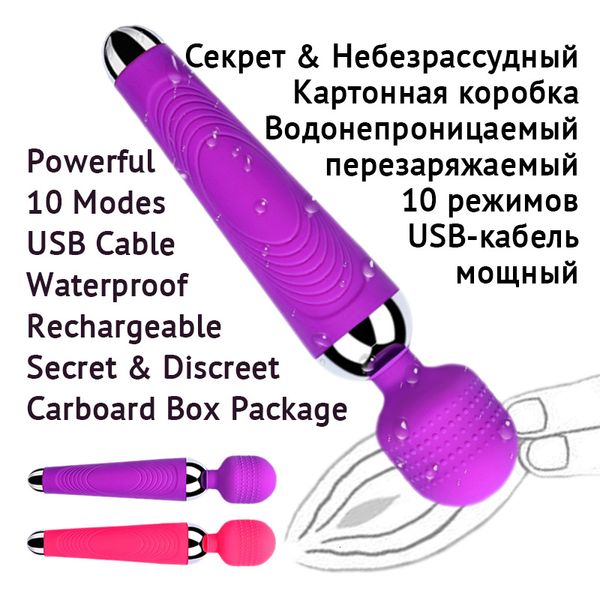 Vibradores para as mulheres Masturbator G Spot Vagina Dildo vibrador Sexo produtos eróticos Brinquedos para Adultos Intimate Mercadorias Sex Machine Shop Y191022