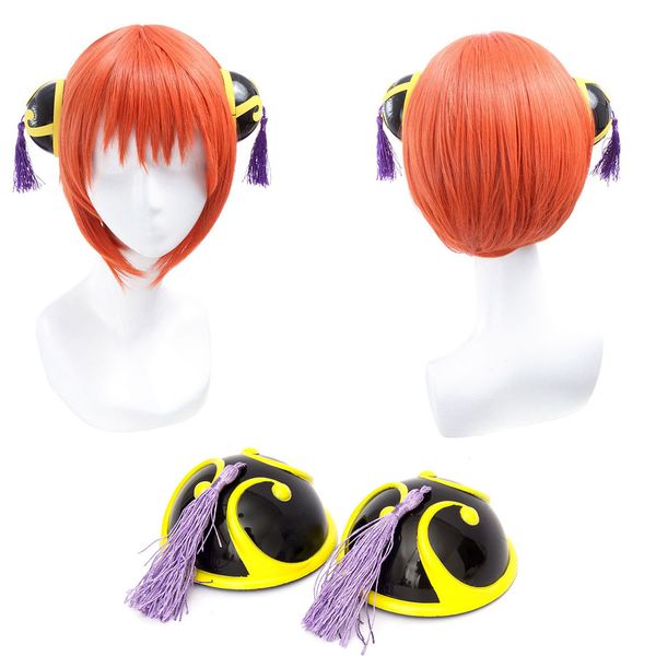 Gintama Kagura Cosplay-Perücken, 30 cm, kurze orangefarbene Perücke