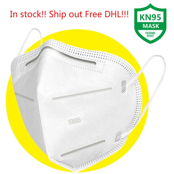 

бесплатная доставка dhl!!!оптовая продажа kn95 маска для лица mascherine maschera maske тушь для ресниц masque n95 маски одноразовые маски д