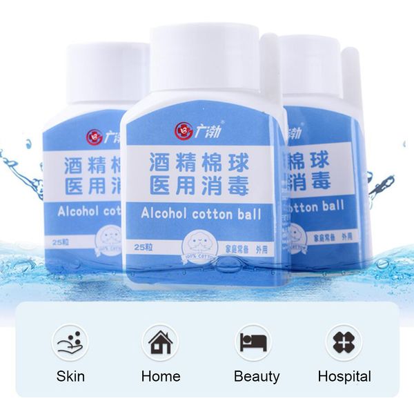 

25шт 75% спирт ватный тампон медицинский не-йод бытовой дезинфекции портативный путешествия использования