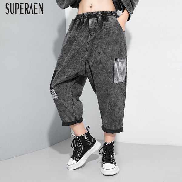

superaen 2019 autumn new women jeans wild casual fashion ladies harem pants elastic waist europe ankle length pants, Blue
