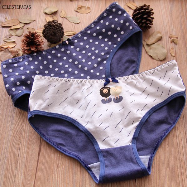 

girl's panties briefs for girls lace underwear for girls big underpants 2017 new style underwear 10pcs/lot c-yt-c871-10p, Camo