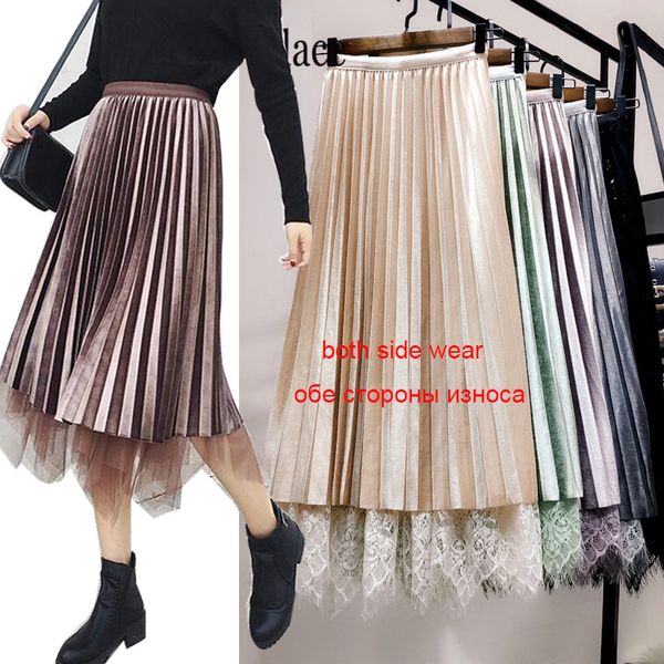 

two side wear velvet mesh pleated skirt women autumn winter hight elastic waist midi skirts women irregular elegant long skirt, Black