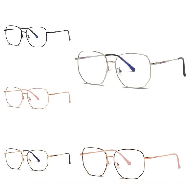 

large cloth cloth square frame women's anti-blue glasses briller 9287 metal glasses frame, Silver