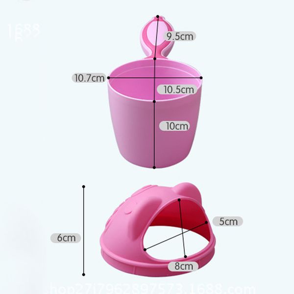 

muqgew cartoon baby bath cup shampoo rinse cup kids cartoon bath shower washing head plastic infant cup jy8
