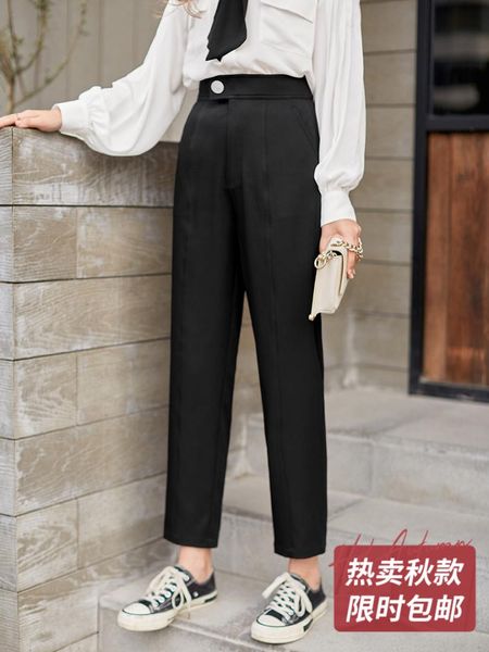 

mg small as high waist suit pants woman 2019 student autumn easy bf thin directly canister leisure time pants, Black