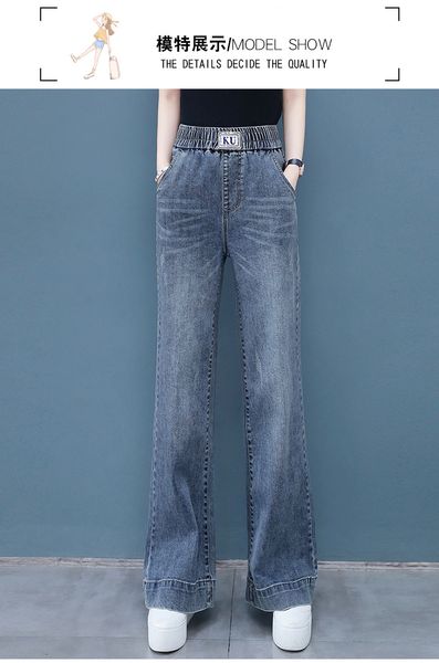 

the blue the new show thin elastic waist casual pants hanging loose feeling straight canister