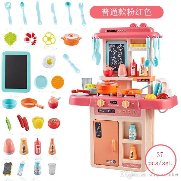 set cocina para niños