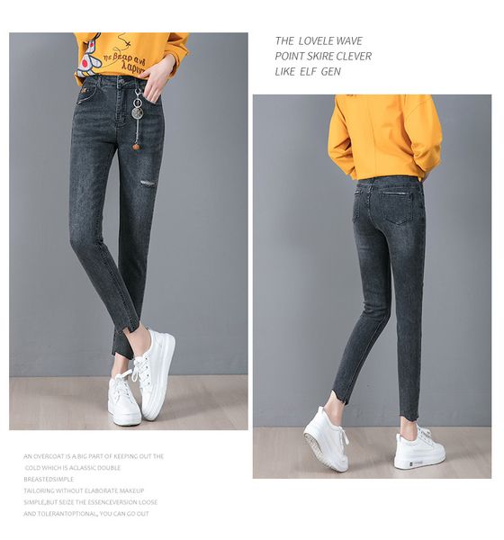 

black tight pencil pants stretch feet pants, Blue