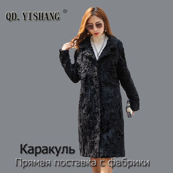 

natural karakul fur coat long sleeves long suit collar ladies fashion sheepskin coat 2018 qd.yishang, Black
