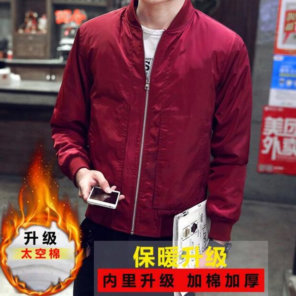 

осень зима нового стиль мужчина толстой solid color baseball воротник пальто молодежь в корейском стиле casual проложенные вскользь куртки м, Black