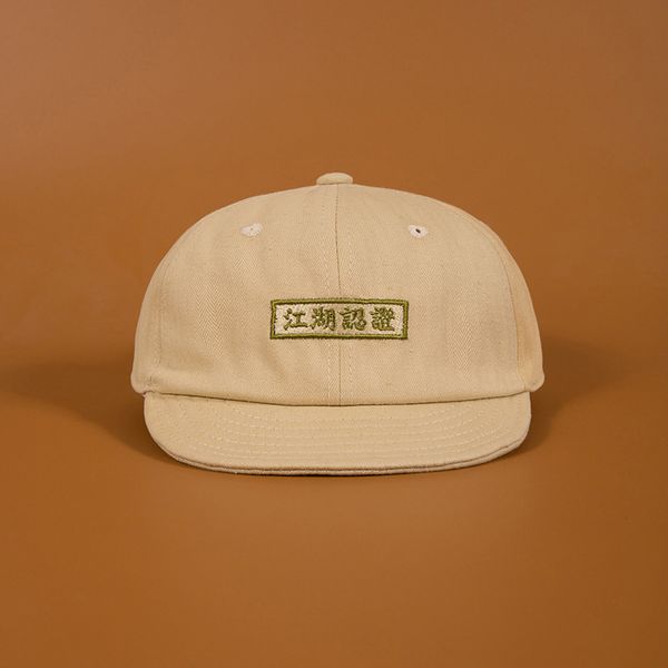 

embroidery chinese character baseball cap for men women short brim snapback outdoor sport visor caps adjustable dad hat, Blue;gray