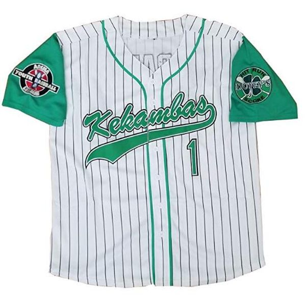 

Men's Movie Hardball #1 Jarius G-Baby Evans white DeWayne Warren Stitched Kekambas Film Baseball Jerseys