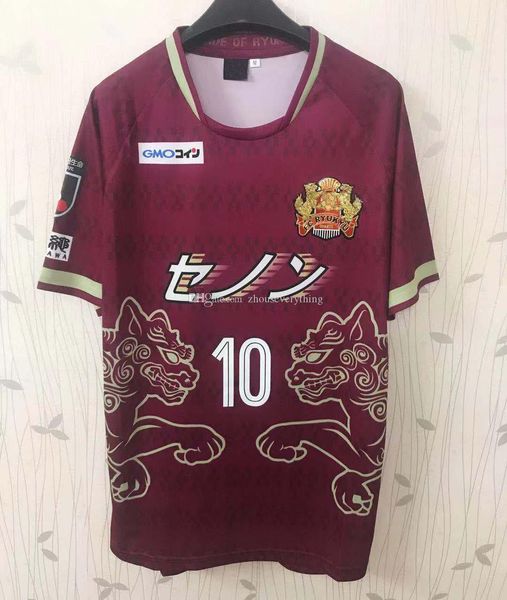 

19 japan j league fc ryukyu home shingi ono t shirt, White;black