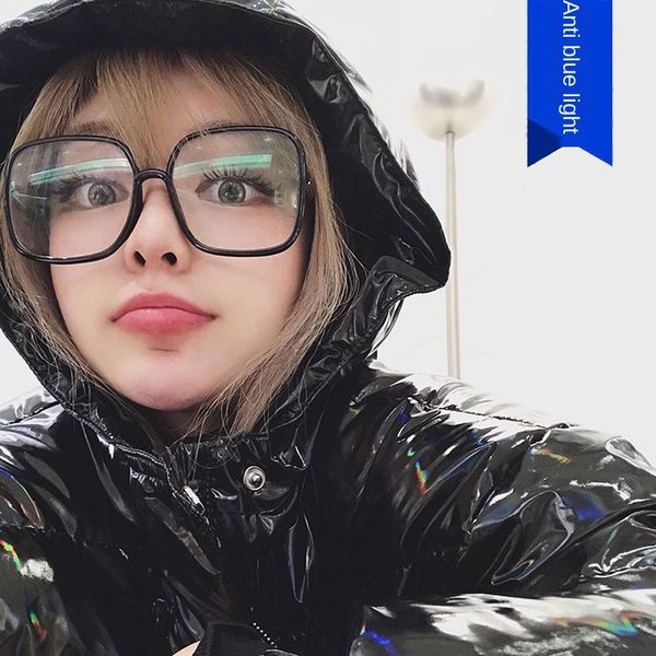 

transparent frame zhou yangqing glasses 2020 blue-proof large frame plain glasses d square, Silver