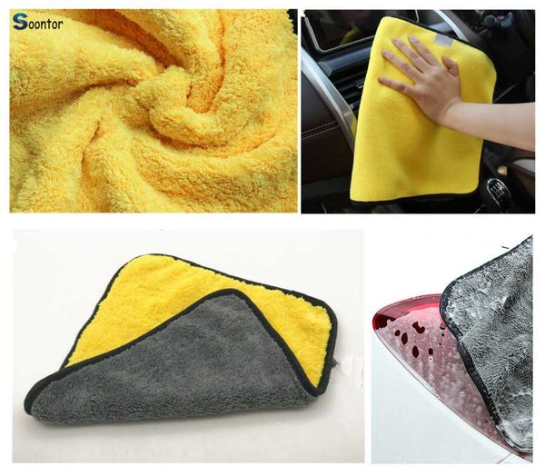 

1pcs car care polishing wash towel fiber cleaning cloth for