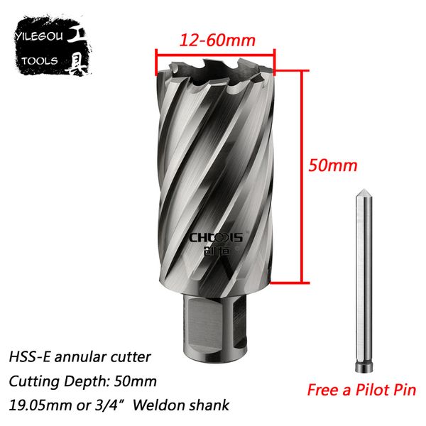 

diameter 12-60mm * 50mm hss annular cutter with weldon shank 22*50mm hss core drill for metal hole saw 45*50mm cut depth 50mm