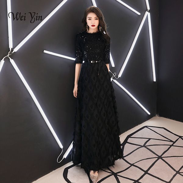 

weiyin 2019 new evening dresses the bride elegant banquet black half sleeves lace floor-length long prom party gowns wy1342, White;black