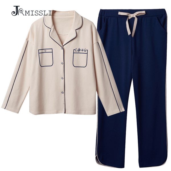 

jrmissli women cute lingerie cotton solid pyjamas sleepwear +pants underwear nightwear set women pijamas pajamas, Blue;gray