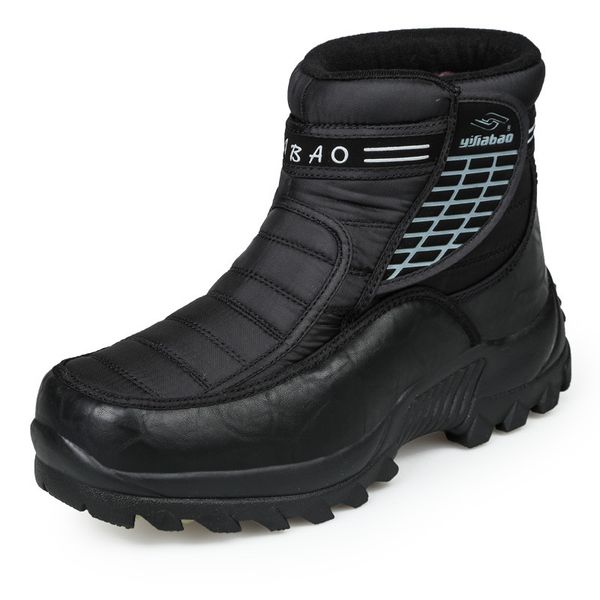 

winter men leather boots in snow waterproof shoes plush keep warm comfortable shoe men platform height increasing anti slip boot, Black