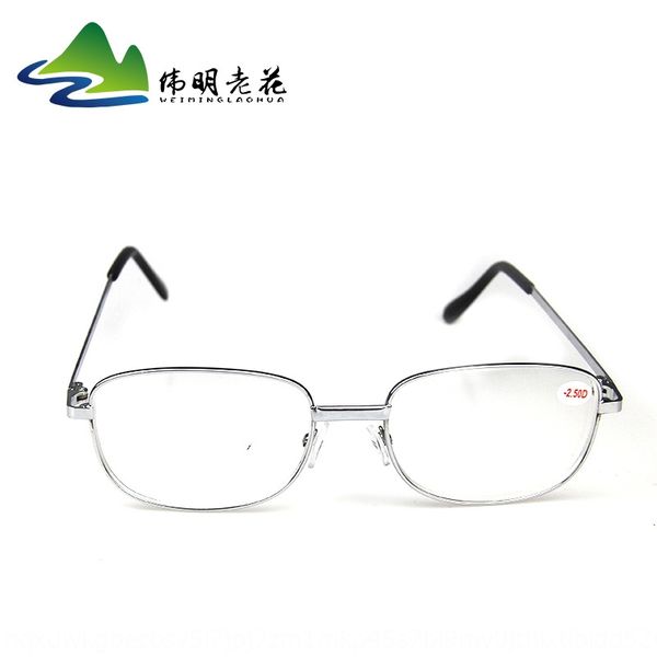 

myopia myopia glasses glasses, Silver