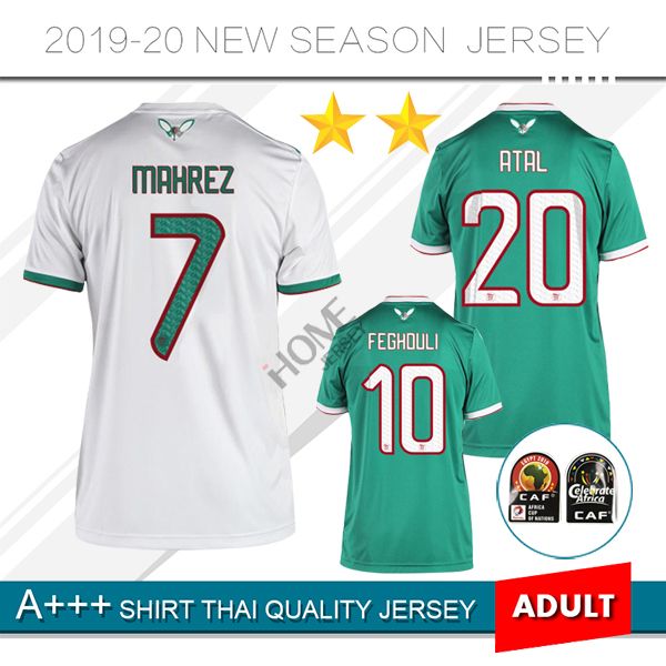

2 stars maillot algerie 19 20 coupe d'afrique mahrez maillot de foot equipe algerie 2019 atal maillot algeria brahimi maillots de footb, Black;yellow