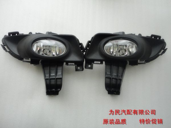 

for 3 fog lamp 1.6 m3 fog lamp assembly horse 07 - 09 ( it's for one pcs's price